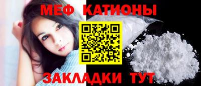 spice Комсомольск-на-Амуре