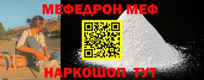 стафф Кингисепп