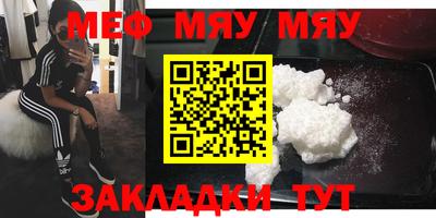 прущий лед Кимры