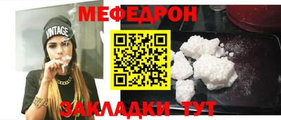 кокаин колумбия Кинель