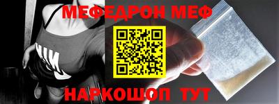 прущий лед Кимры