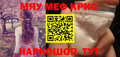 стафф Кингисепп