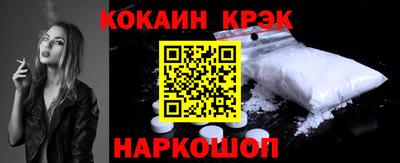 прущий лед Кимры