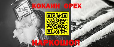 прущий лед Кимры