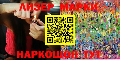 прущий лед Кимры