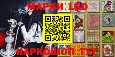прущий лед Кимры