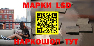 прущий лед Кимры