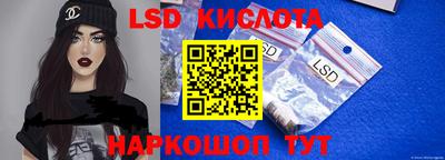 прущий лед Кимры