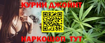 кокаин колумбия Кинель