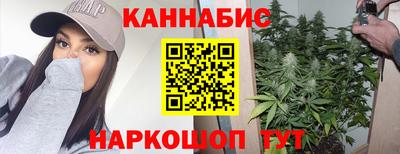 кокаин колумбия Кинель