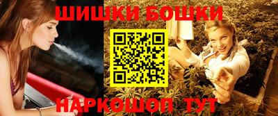 кокаин колумбия Кинель