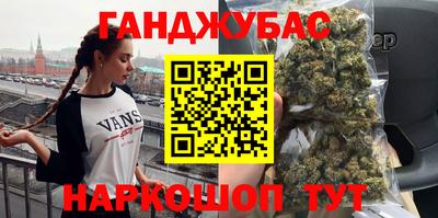 прущий лед Кимры