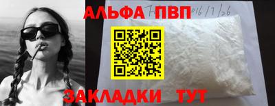 прущий лед Кимры