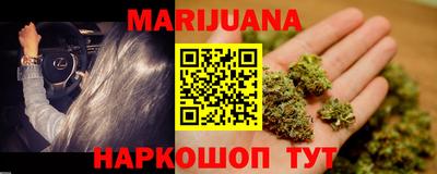 прущий лед Кимры