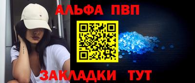 СК Конаково