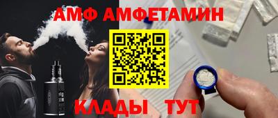 кокаин колумбия Кинель