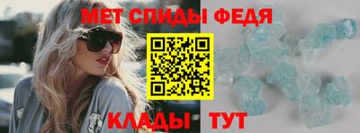 кокаин колумбия Кинель