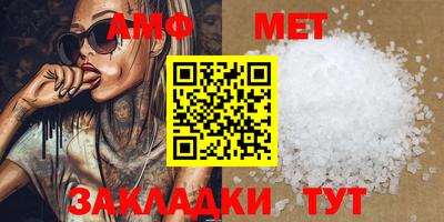 прущий лед Кимры