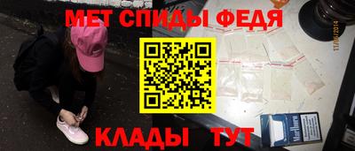 кокаин колумбия Кинель