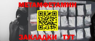 прущий лед Кимры