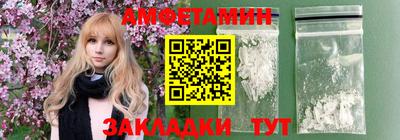 СК Конаково