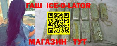 стафф Кингисепп