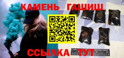 прущий лед Кимры