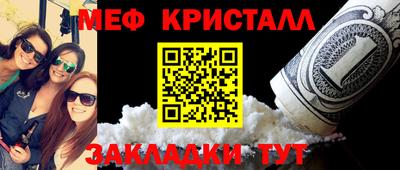 стафф Кингисепп