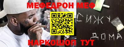 кокаин колумбия Кинель